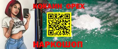 амфетамин Ярославль