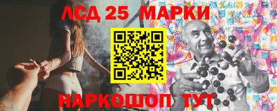 амфетамин Ярославль