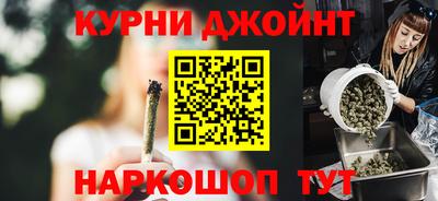 амфетамин Ярославль