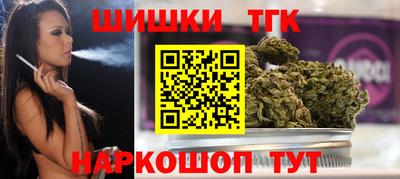 молекула духа Ярцево
