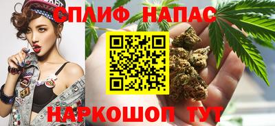 молекула духа Ярцево