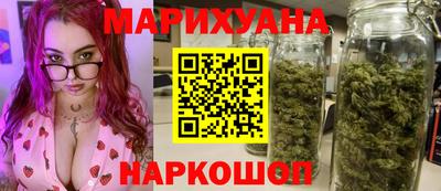 амфетамин Ярославль