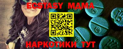 PSILOCYBIN Янаул