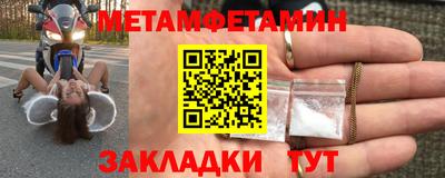 PSILOCYBIN Янаул