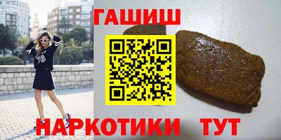 амфетамин Ярославль